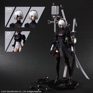 พร้อมส่ง PLAY ARTS PA เครื่องจักรแฮนด์เมด ขยับได้ 2B 7QU0