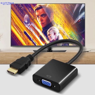 Utzn&gt; ใหม่ ตัวแปลงสายเคเบิล HDMI เป็น VGA ชุบทอง 1080P พร้อมพาวเวอร์ซัพพลายเสียง คุณภาพสูง สําหรับแท็บเล็ต แล็ปท็อป พีซี ทีวี