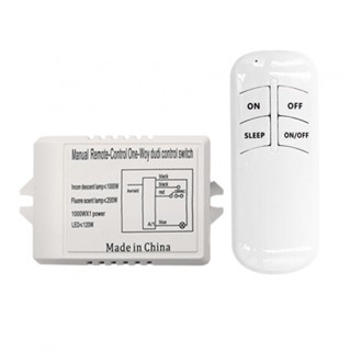 สวิตช์ควบคุมไฟไร้สาย 220V ทนทาน 1 ชิ้น