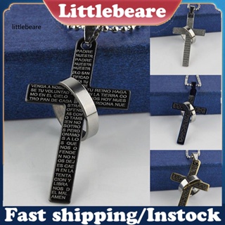 &lt;littlebeare&gt; เครื่องประดับ สร้อยคอโซ่ สเตนเลส จี้แหวนไม้กางเขน สไตล์พังก์ สําหรับผู้ชาย