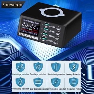 Forevergo ที่ชาร์จไร้สาย 110W PD45W QC3.0 15W ชาร์จเร็ว M7W9