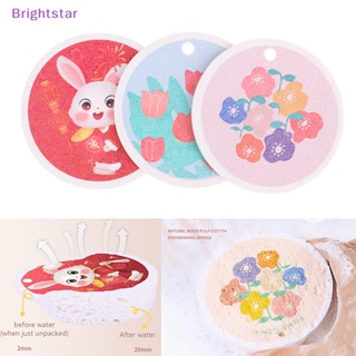 Brightstar ใหม่ ผ้าเช็ดจาน เซลลูโลส ฟองน้ํา ดูดซับน้ํา ทําความสะอาดห้องครัว บ้าน 1 ชิ้น