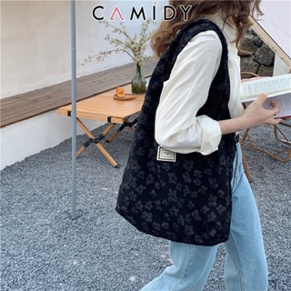 Camidy สไตล์เกาหลีย้อนยุคการออกแบบกระเป๋าเสื้อกั๊ก jacquard สามมิติกระเป๋ารักแร้ดอกไม้ขนาดเล็กกระเป๋าสะพายนักเรียนหญิง