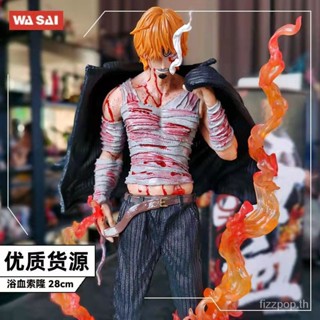 [Spot quick delivery] One piece vensmok bath Blood Mountain cure bath Blood series GK animation hand-made model toy gift wholesale