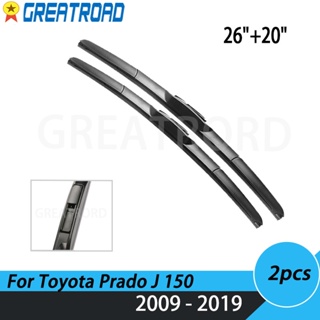 ใบปัดน้ําฝนด้านหน้า 26 นิ้ว และ 20 นิ้ว สําหรับ Toyota Prado J 150 2009 2010 2011 2012 2013 2014 2015 2016 2017 2018 2019