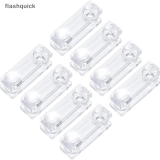 Flashquick อุปกรณ์เสริมมือจับผ้าม่านหน้าต่าง แบบพลาสติก