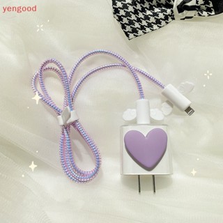 (YGD) ชุดป้องกันสายเคเบิล USB สําหรับ iPhone 12 13Pro