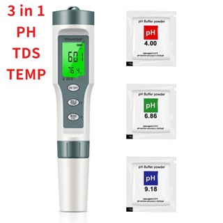 3 in 1 เครื่องทดสอบอุณหภูมิ pH /TDS ความละเอียดสูง 0.01 พร้อมไฟแบ็คไลท์ LCD ATC สําหรับน้ําดื่ม สระว่ายน้ํา และตู้ปลา