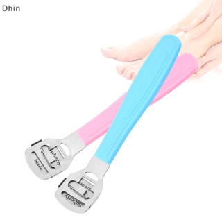 [Dhin] Multiple Colors Durable Foot Care Pedicure Machine Shaver Hard Dead Skin Remover Corn Cutter  Shaver Pedicure Feet Tool COD