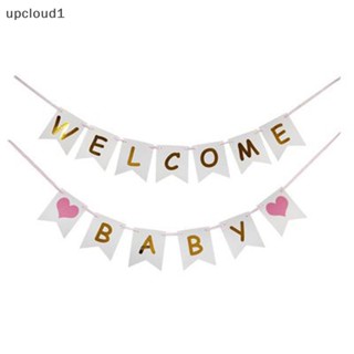 [upcloud1] ธงแบนเนอร์กระดาษ ลาย Welcome สําหรับตกแต่งวันเกิดเด็ก [TH]