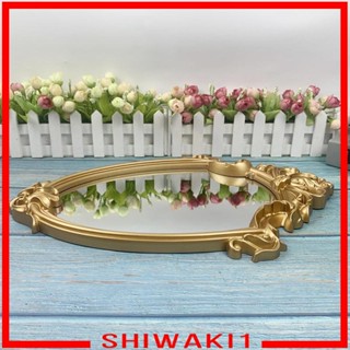 [Shiwaki1] กระจกแต่งหน้า สไตล์โบราณ สําหรับตกแต่งผนัง ห้องนั่งเล่น ห้องโถง