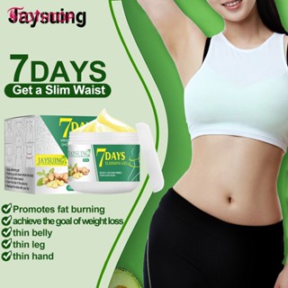 Jaysuing 7 Days Ginger Slimming Cream Ginger Slimming Cream Burn Fat Slim Cream Body Fat Burner Detoxification Slimming Shaping Beauty Figure Abdomen Fat Reduction [TOP]