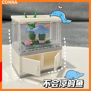 City Friends Fish Tank Building Blocks MOC Assemble Toys ClownFish Pet Blocks DIY Toy Creative Toys for Kids Gift