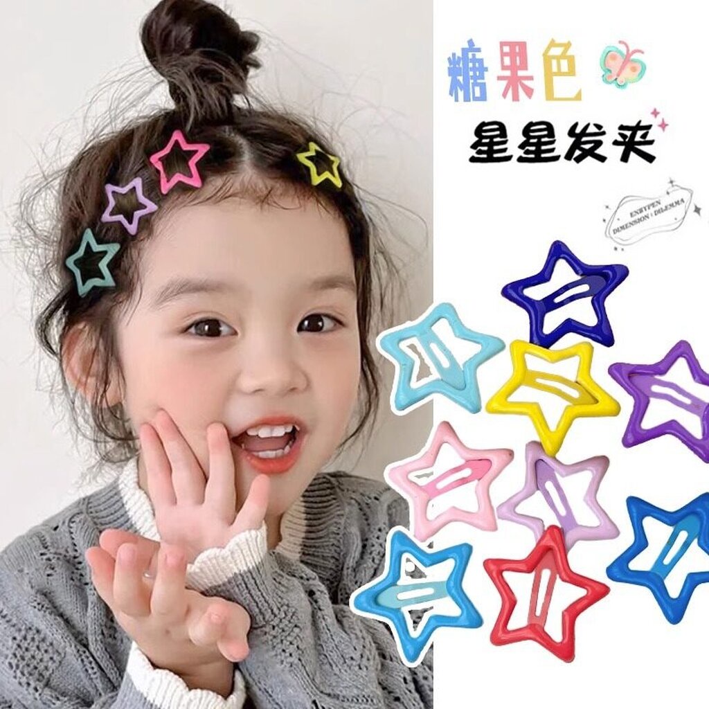 บ้านพลู🏠 กิ๊บติดผมเด็ก กิ๊บดาว สีสดใส น่ารัก กิ๊บBB เรียบง่าย สีสวย