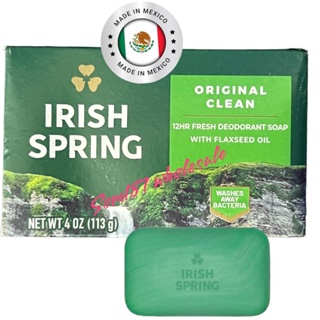 IRISH SPRING ORIGINAL BAR SOAP 113g.