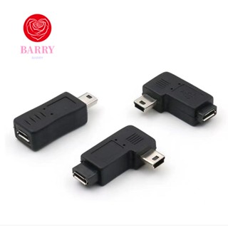 BARRY อะแดปเตอร์แปลง Micro USB 5pin T-Type Micro USB เป็น Mini USB Mini 5pin สําหรับโทรศัพท์มือถือ