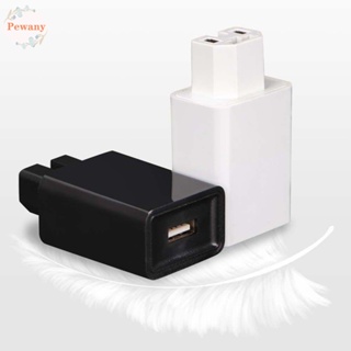 PEWANY อะแดปเตอร์ซ็อกเก็ตชาร์จโทรศัพท์มือถือ 5V 2.1A พอร์ต USB แบบพกพา สําหรับรถจักรยานยนต์ ยานพาหนะไฟฟ้า