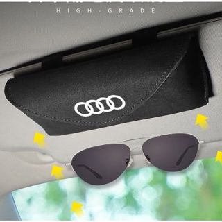 AUDI LOGO car sun visor hollow design glasses clip A1 A2 A3 A4 A5 A6 A7 A8 Q3 Q5 Q7 Q8 RS1 RS2 RS3 RS4 RS5 RS6 RS7 RS8 interior modified sunglasses business card leather material multifunctional storage box