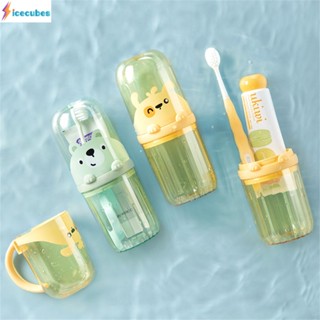 กล่องเก็บแปรงสีฟัน ถ้วยน้ำยาบ้วนปาก ถ้วยใส่แปรงสีฟัน Travel Wash Cup Set Toothbrush Cup Toothbrush Box Portable Brushing Cup ICECUBE