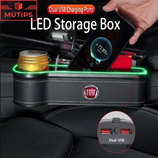 Fiat กล่องเก็บของ LED พร้อมช่องชาร์จ USB สําหรับ Bravo Punto Palio Argo Stilo Uno Toro 500 Strada Mobi