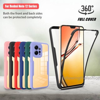 เคสโทรศัพท์มือถือ 360 องศา สําหรับ Xiaomi Redmi Note 12 4G Redmi Note 12 Note12 12Pro 12Pro+ Note 12S 4G 5G 2023° ฝาครอบเลนส์กล้อง อะคริลิค สองด้าน ป้องกันกระแทก