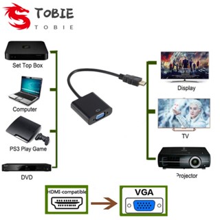 Tobie ตัวแปลงสายเคเบิล HDMI เป็น VGA ความละเอียดสูง HDMI เป็น VGA ชุดอินเทอร์เฟซมาตรฐาน กล่องด้านบน เป็นมอนิเตอร์ พร้อมเสียง สําหรับโปรเจคเตอร์ ทีวี มอนิเตอร์ กล่องรับสัญญาณ Xbox PC แล็ปท็อป