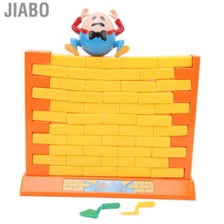 Jiabo Break The Wall Game  Family Funny Breaking Parent Child Interaction for Birthday Parties