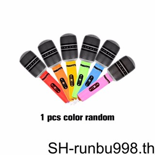 (runbu) ของเล่นไมโครโฟน แบบเป่าลม เหมาะกับงานปาร์ตี้ สําหรับเด็ก