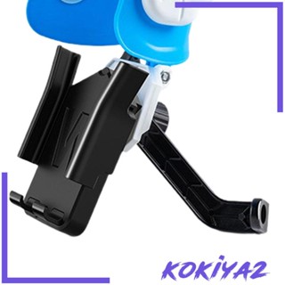 [Kokiya2] อุปกรณ์เมาท์ขาตั้ง หมุนได้ 360 องศา ปรับได้ สําหรับวางโทรศัพท์มือถือ ติดกระจกมองหลังรถจักรยานยนต์