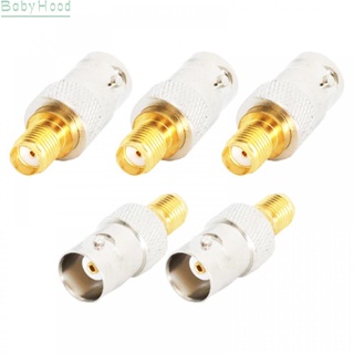 【Big Discounts】5PCS RF UHF JK Coaxial Adapter UHF Male to Female 259JK M Male to Female#BBHOOD