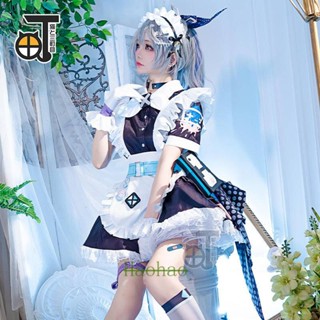 Honkai: Star Rail cos Silver Wolf Maid ชุดคอสเพลย์ เกมแม่บ้าน สําหรับเด็กผู้หญิง