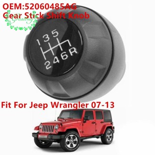 52060485Ag ลูกบิดเกียร์ ABS 6 ความเร็ว สําหรับ 2007-2013 Jeep Wrangler