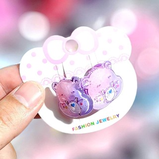 ยางรัดผมสำหรับเด็ก  Care Bears งานน่ารัก ขนาดประมาณ 2.5 × 2 cm พร้อมส่ง 7 ลาย