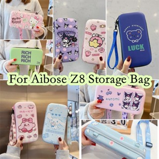 【ของแท้】กระเป๋าเก็บหูฟัง ลายการ์ตูนน่ารัก สไตล์วินเทจ สําหรับ Aibose Z8 Aibose Z8
