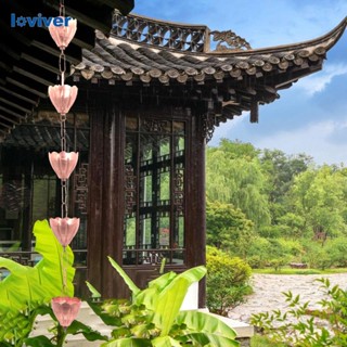 [Loviver] สายโซ่โลหะ กันฝน สําหรับรางน้ํา หลังคาบ้าน สวน