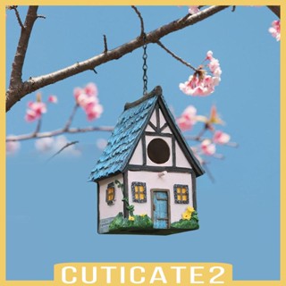 [Cuticate2] กล่องเพาะพันธุ์นก เรซิ่น แขวนง่าย สําหรับสวนหลังบ้าน ระเบียง กลางแจ้ง