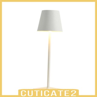 [Cuticate2] โคมไฟตั้งโต๊ะ หรี่แสงได้ สําหรับอ่านหนังสือ หอพัก ทํางาน