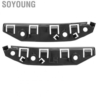 Soyoung Front Bumper Bracket ABS Shockproof Side Retainer Mounting Brackets 1084182-00-E Replacement For Tesla Model 3 2017-2023