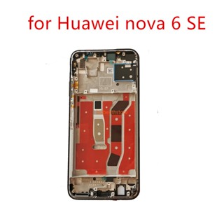 Beth- กรอบหน้าจอ LCD อะไหล่ซ่อมแซม สําหรับ Huawei nova 6 SE Huawei nova6SE