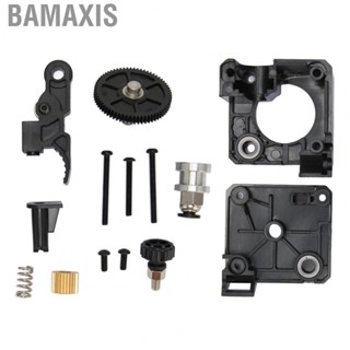 Bamaxis 3D Printer Extruder For CR10 V5 V6 Hotend Ender 3 1.75mm Filament