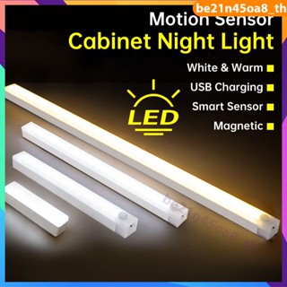 ตู้ไฟ LED ไร้สาย Motion Sensor ไฟกลางคืนแม่เหล็ก USB ชาร์จไฟบ้านตู้เสื้อผ้า