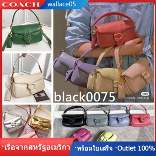 Pillow Shoulder Bag 18 C3880 กระเป๋าผู้หญิง COAC H กระเป๋าสะพายข้าง