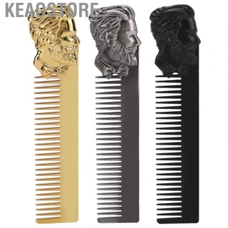 Keaostore Vintage Zinc Alloy Comb Portable Zinc Alloy Oil Hair Comb   Round  Flexible for Daily Life Barber