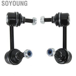 Soyoung Rear  Bar Link Kit K80465 for Car