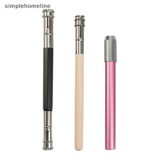 [simplehomeline] ใหม่ พร้อมส่ง ก้านต่อขยายปากกาสเก็ตช์ภาพ แบบสั้น โลหะ