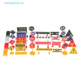 Tuilieyfish ป้ายจราจรจราจร เพื่อการศึกษา สําหรับเด็ก 8 ชิ้น