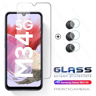 2To1 Camera Lens Screen Protector Tempered Glass Film For Samsung Galaxy M34 5G Protective Glass Samung Samsun M34 M 34 2023 34M