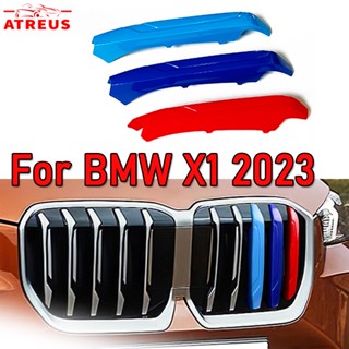 กระจังหน้ารถยนต์ ABS อุปกรณ์เสริม สําหรับ BMW X1 2023 U11 3 ชิ้น