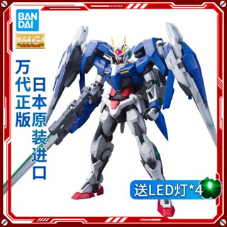 ใหม่ พร้อมส่ง โมเดลกันดั้ม Bandai MG 1/100 00R Raiser 00 Enhanced Dare Double Zero Extra Lift Wing BB3C