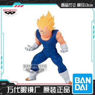 ใหม่ พร้อมส่ง แว่นตากันแดด 19060 ลาย Dragon Ball Z Vegeta Demon GNHC